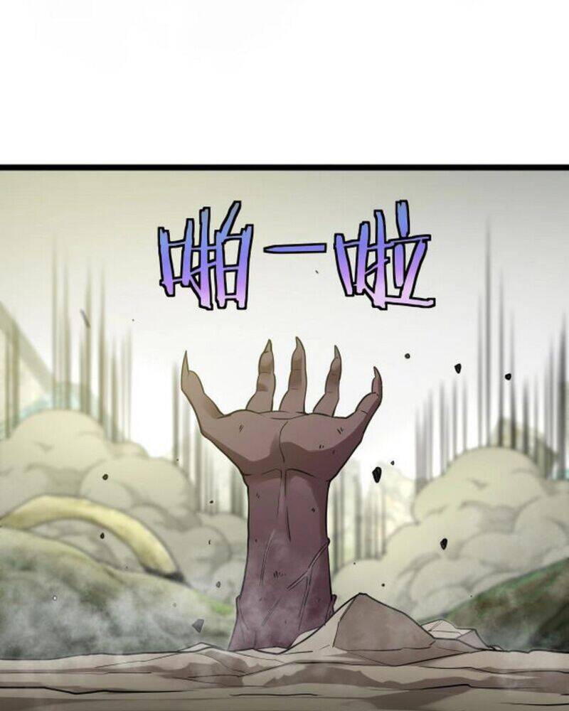 Hệ Thống Super God Chap 3 - Next Chap 4