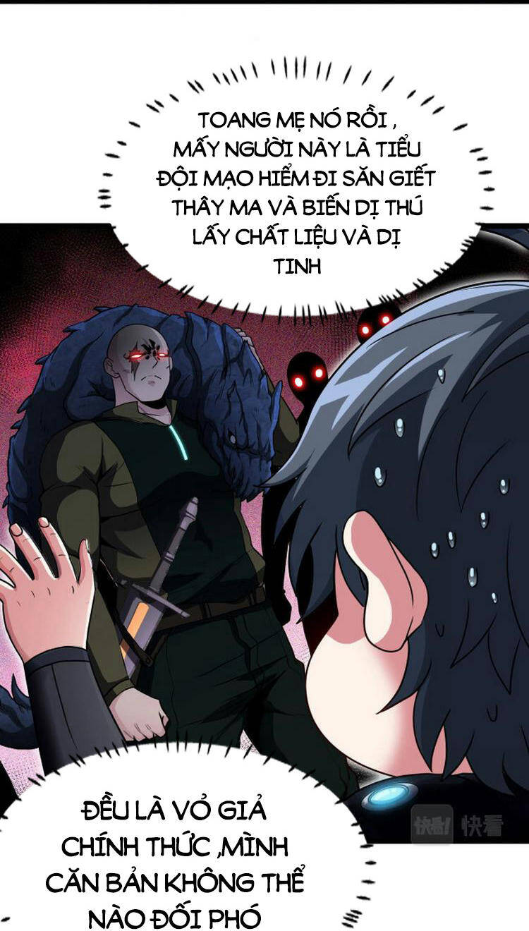 Hệ Thống Super God Chap 4 - Next Chap 5