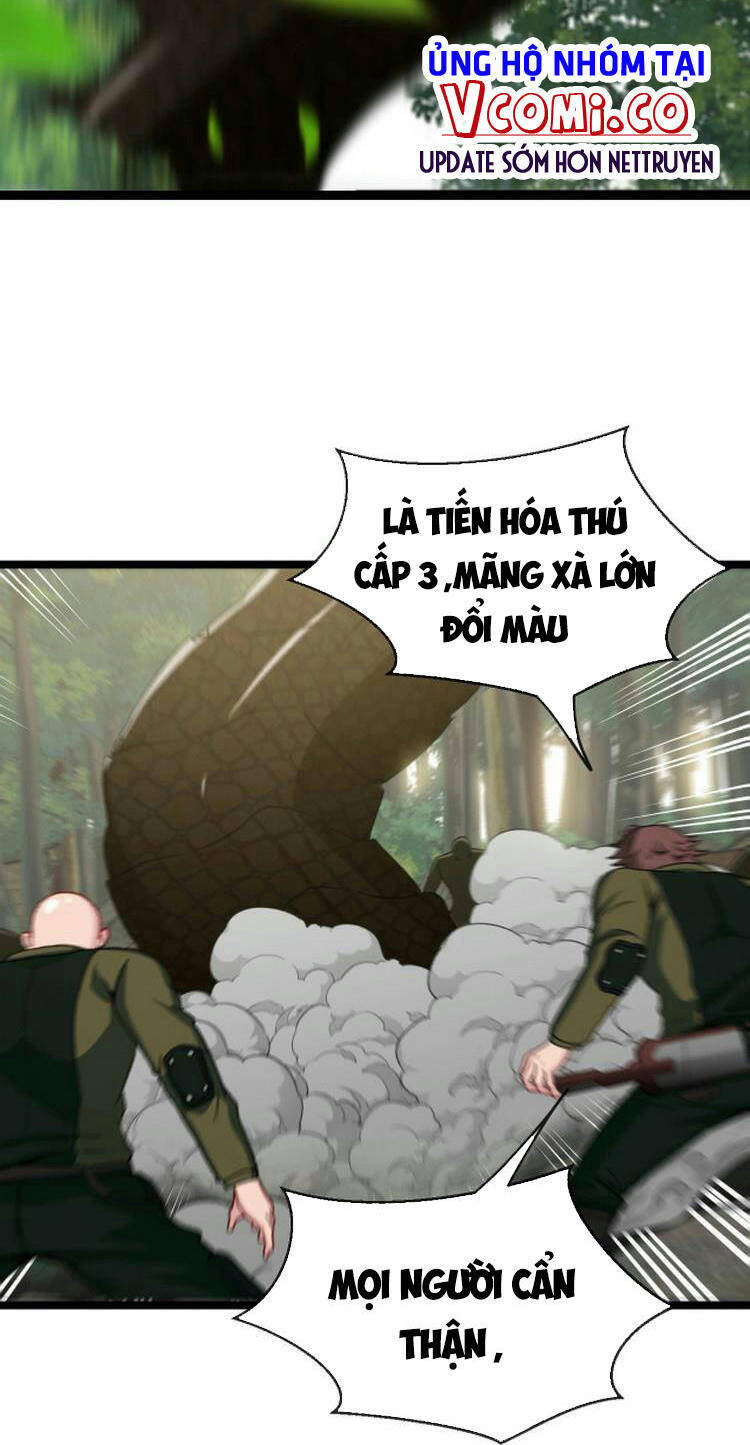 Hệ Thống Super God Chap 4 - Next Chap 5