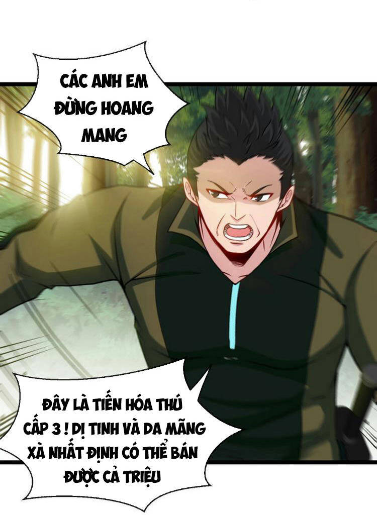 Hệ Thống Super God Chap 4 - Next Chap 5