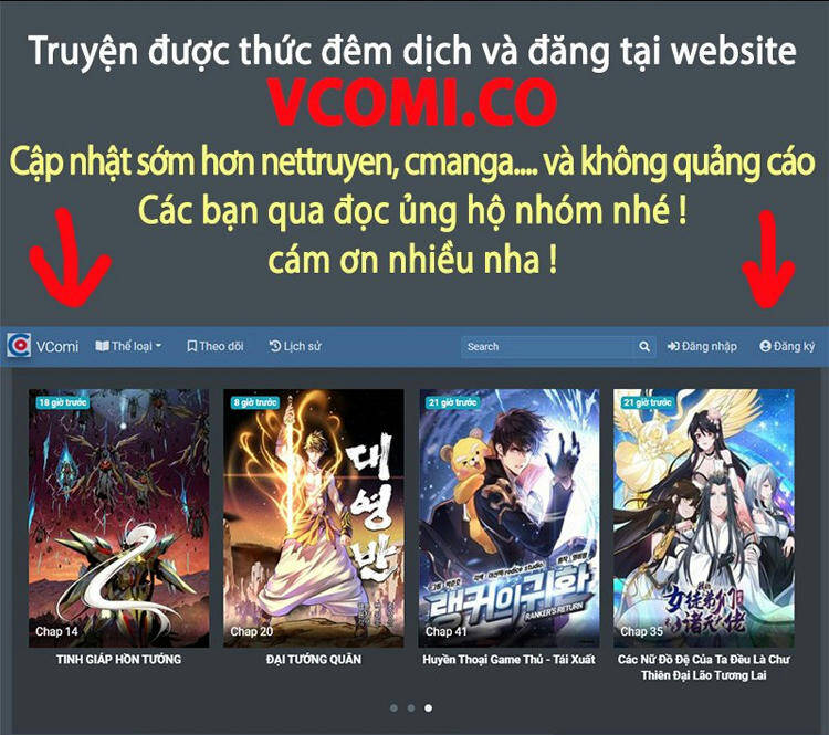 Hệ Thống Super God Chap 4 - Next Chap 5