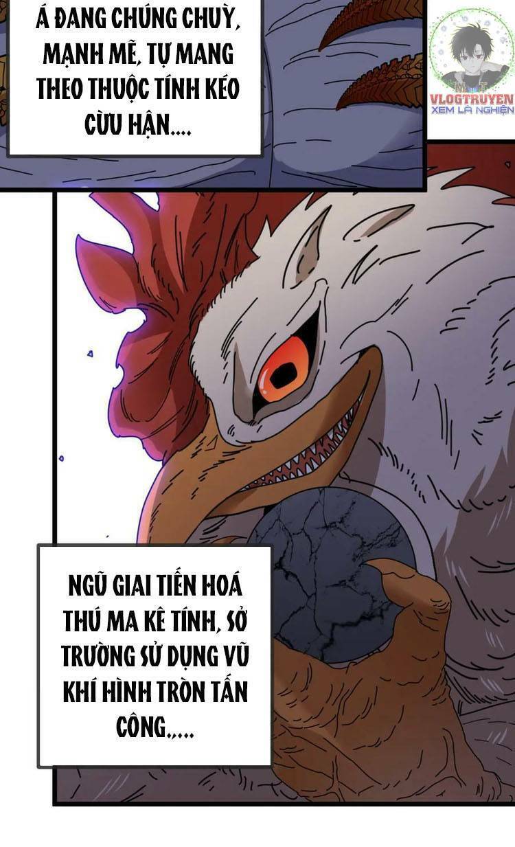 Hệ Thống Super God Chap 51 - Next Chap 52