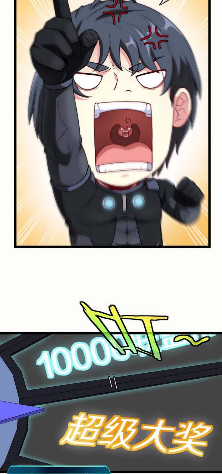 Hệ Thống Super God Chap 6 - Next Chap 7