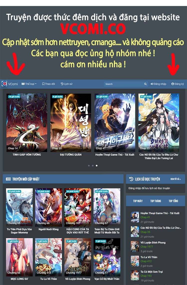 Hệ Thống Super God Chap 6 - Next Chap 7