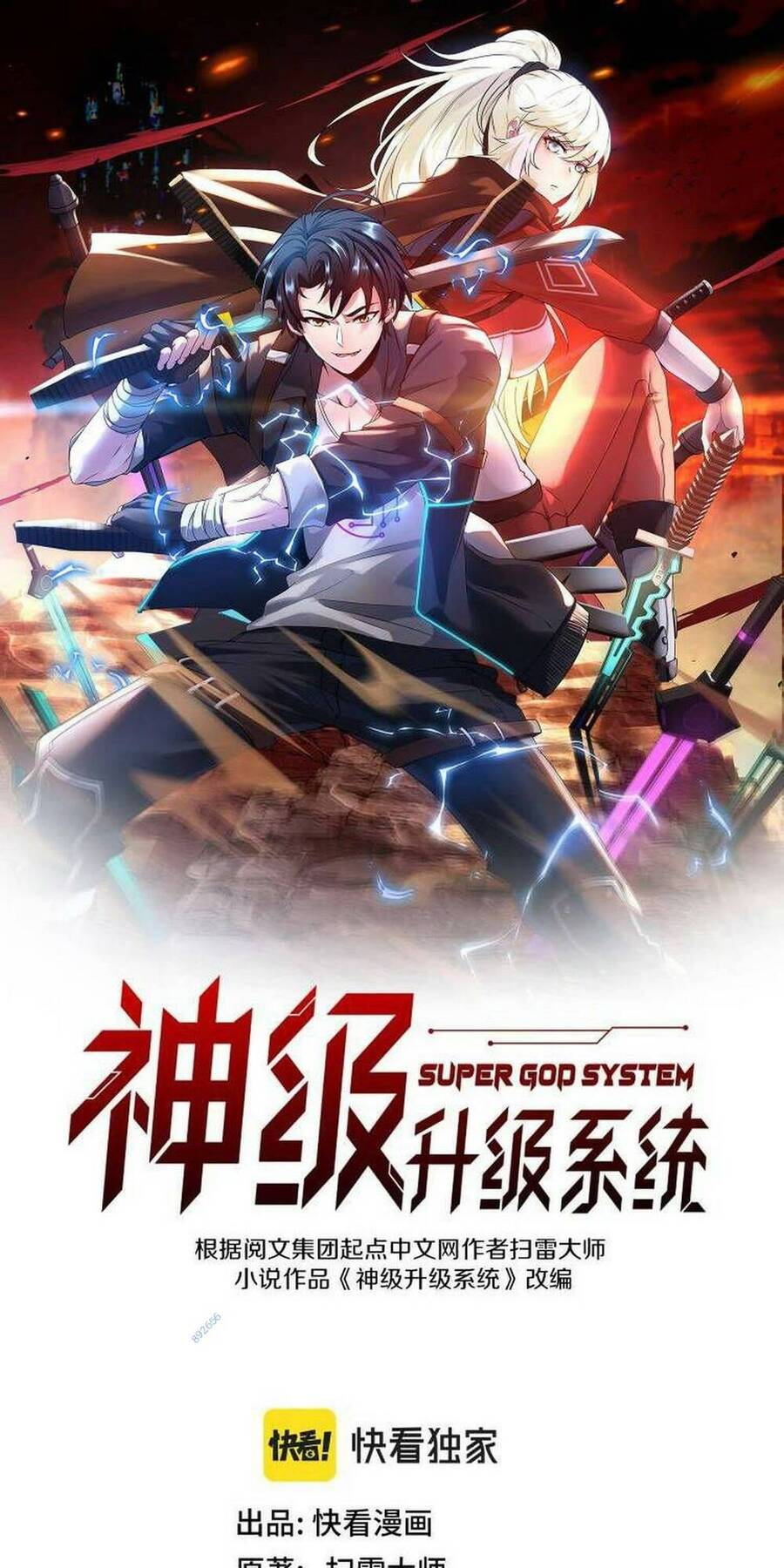 Hệ Thống Super God Chap 87 - Next Chap 88