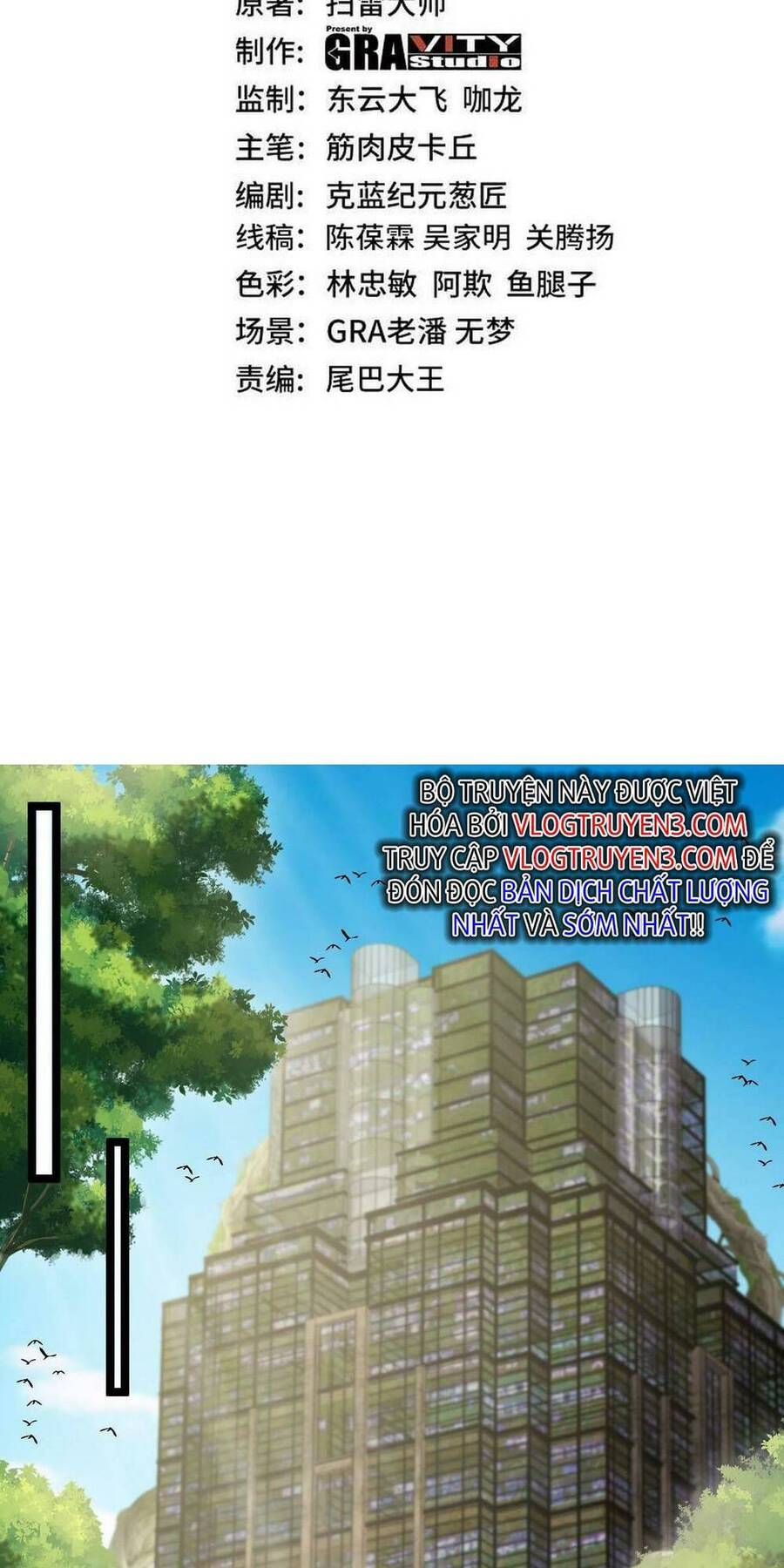 Hệ Thống Super God Chap 87 - Next Chap 88