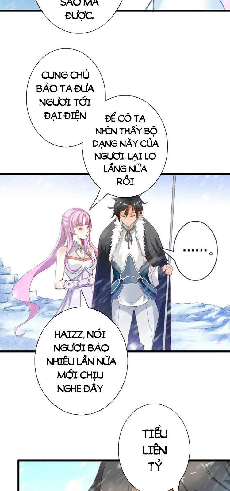 Hệ Thống Thăng Cấp Điên Cuồng Chap 1 - Next Chap 2