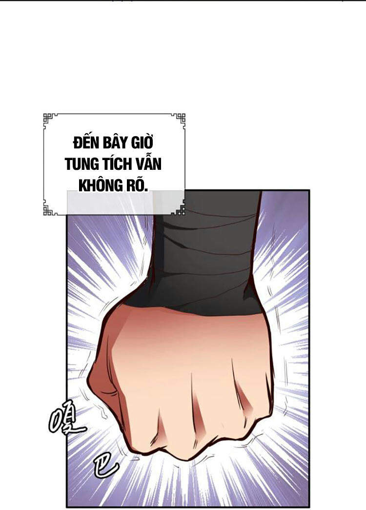 Hệ Thống Thăng Cấp Điên Cuồng Chap 1 - Next Chap 2