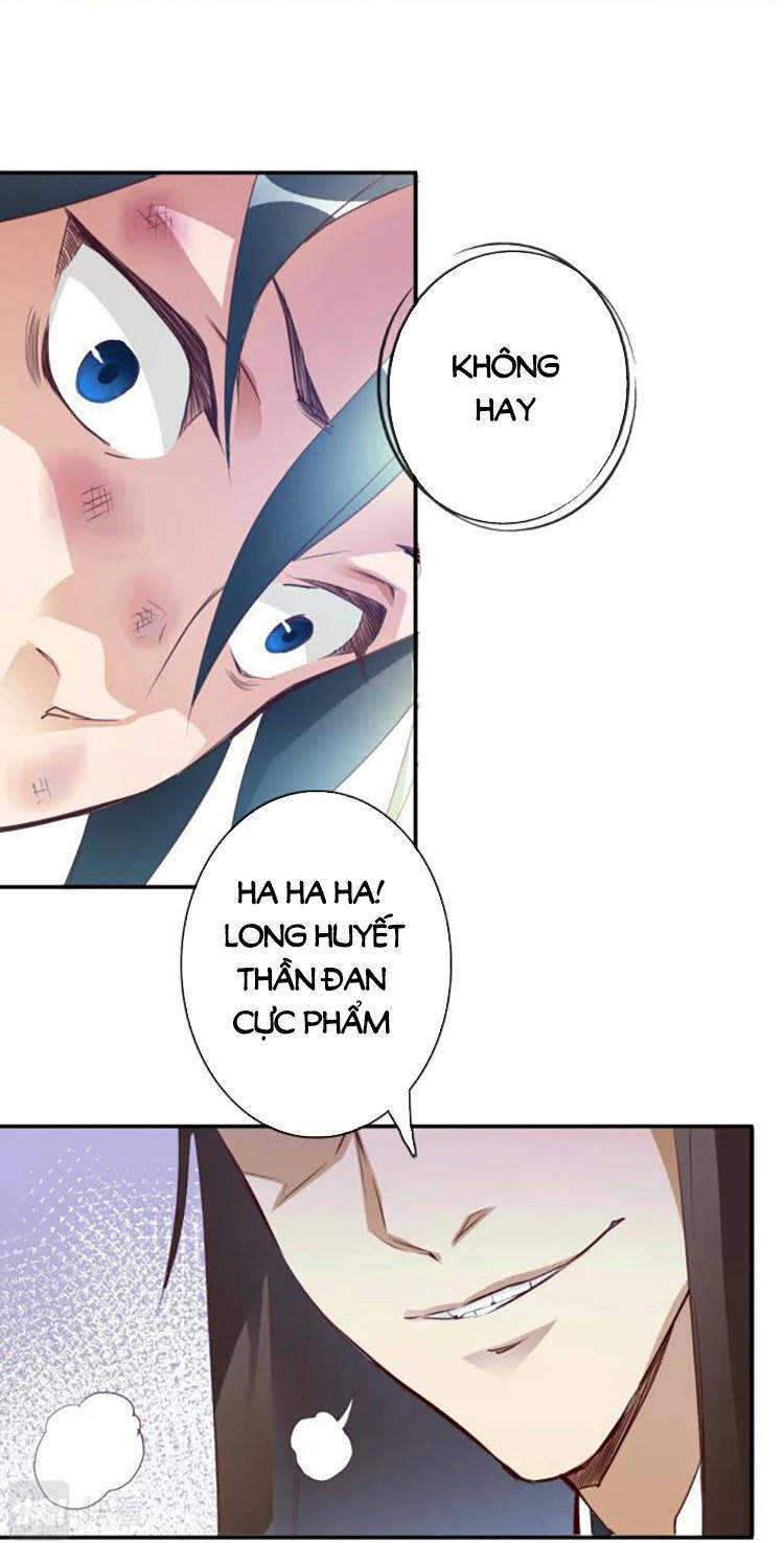 Hệ Thống Thăng Cấp Điên Cuồng Chap 1 - Next Chap 2