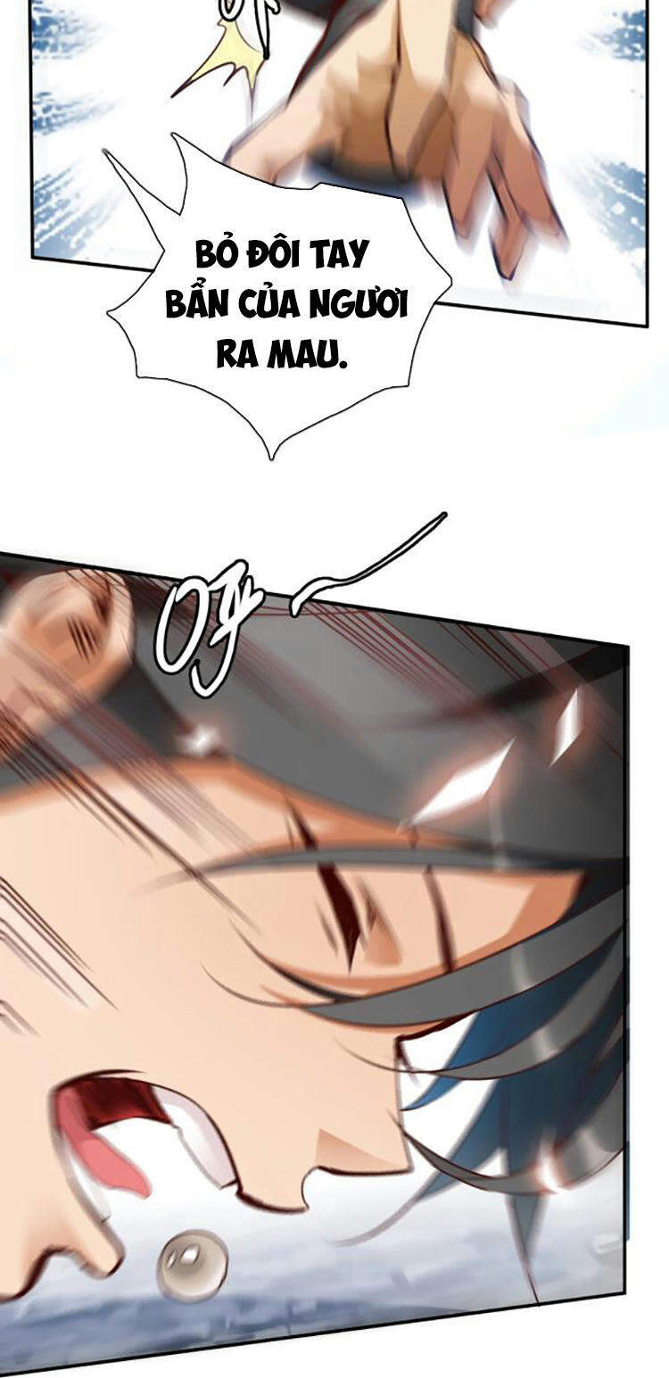 Hệ Thống Thăng Cấp Điên Cuồng Chap 1 - Next Chap 2