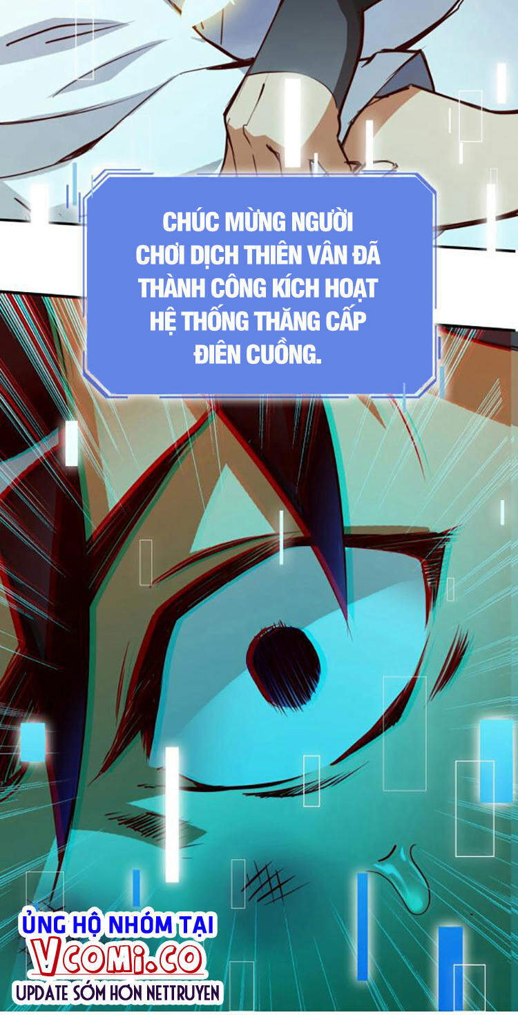 Hệ Thống Thăng Cấp Điên Cuồng Chap 1 - Next Chap 2