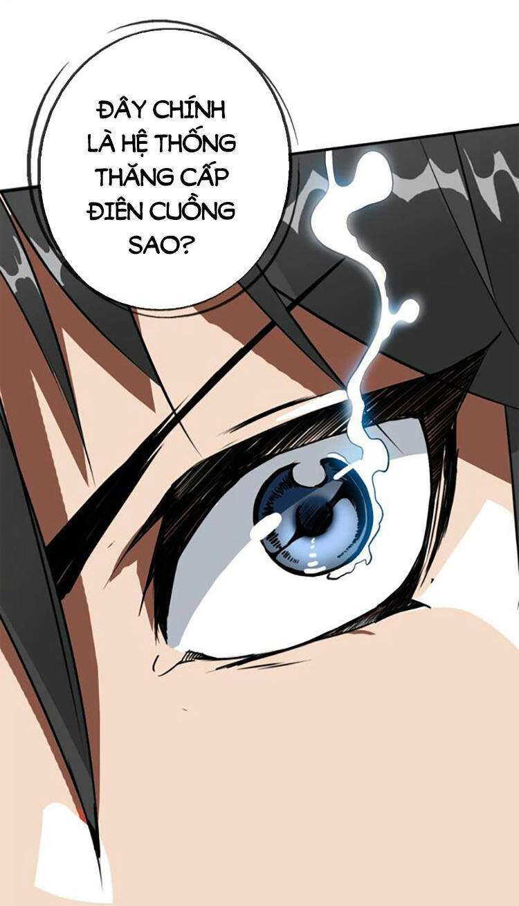 Hệ Thống Thăng Cấp Điên Cuồng Chap 1 - Next Chap 2
