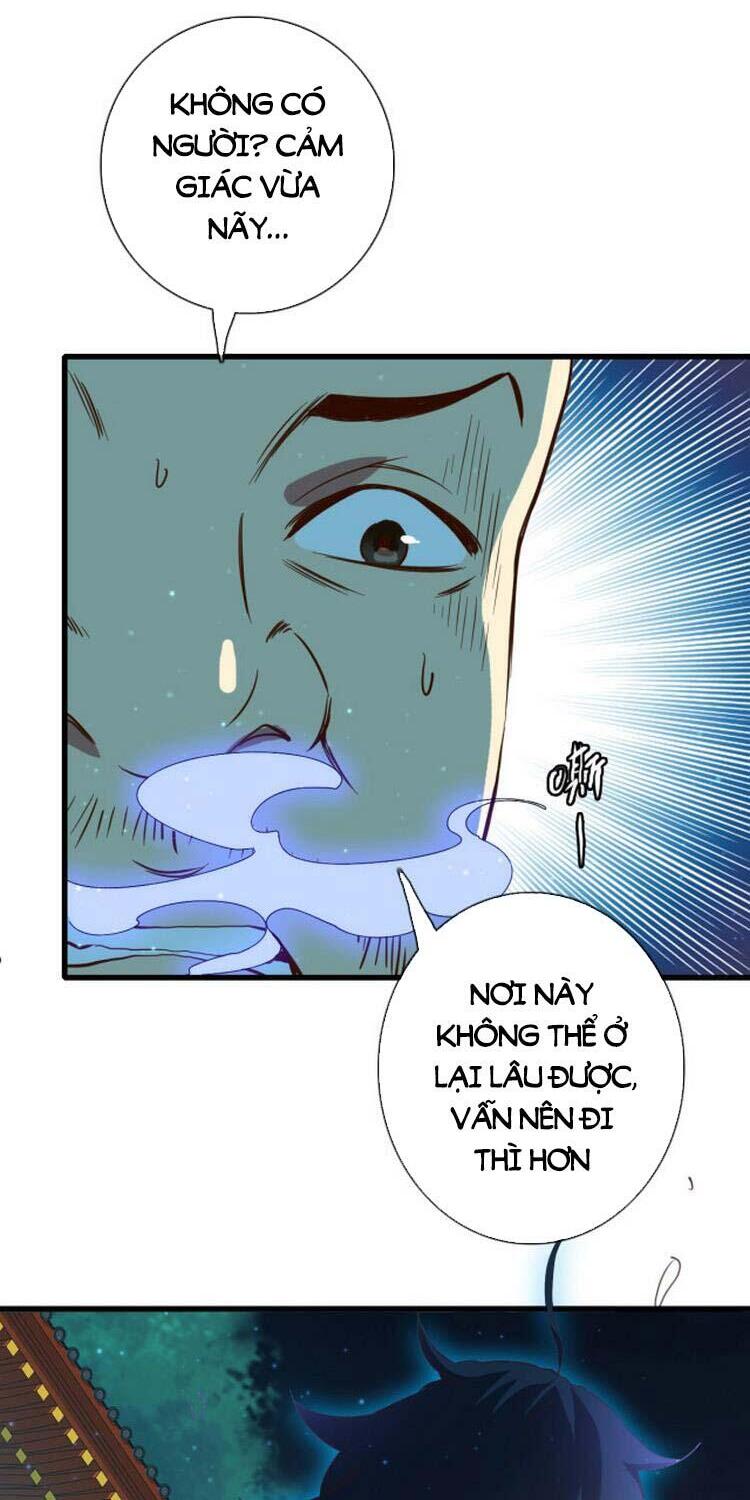 Hệ Thống Thăng Cấp Điên Cuồng Chap 16 - Next Chap 17