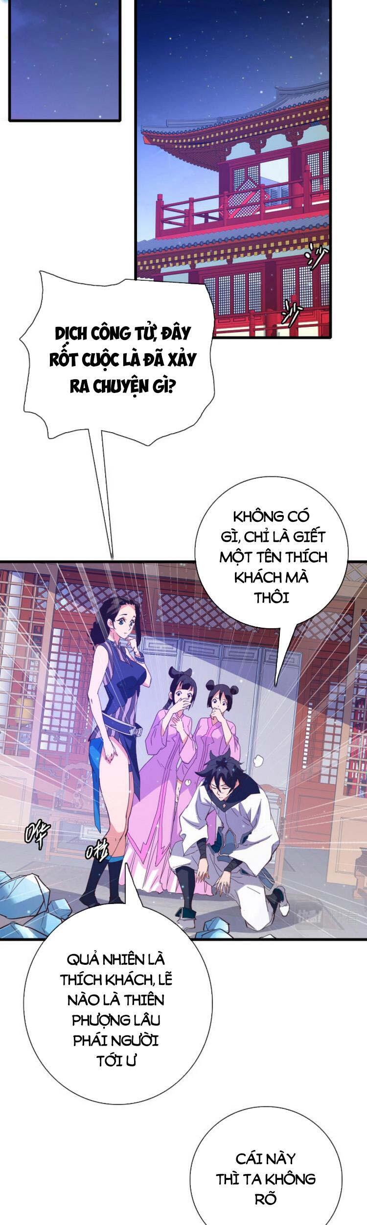 Hệ Thống Thăng Cấp Điên Cuồng Chap 16 - Next Chap 17