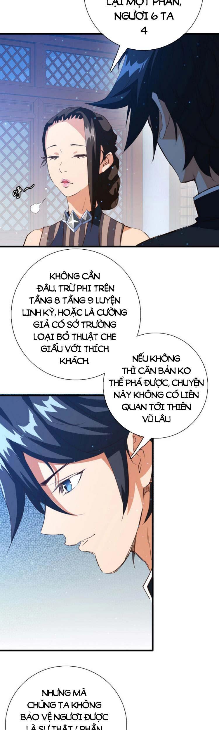 Hệ Thống Thăng Cấp Điên Cuồng Chap 16 - Next Chap 17