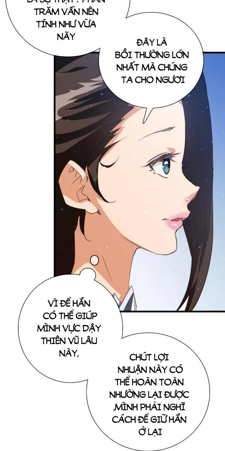 Hệ Thống Thăng Cấp Điên Cuồng Chap 16 - Next Chap 17