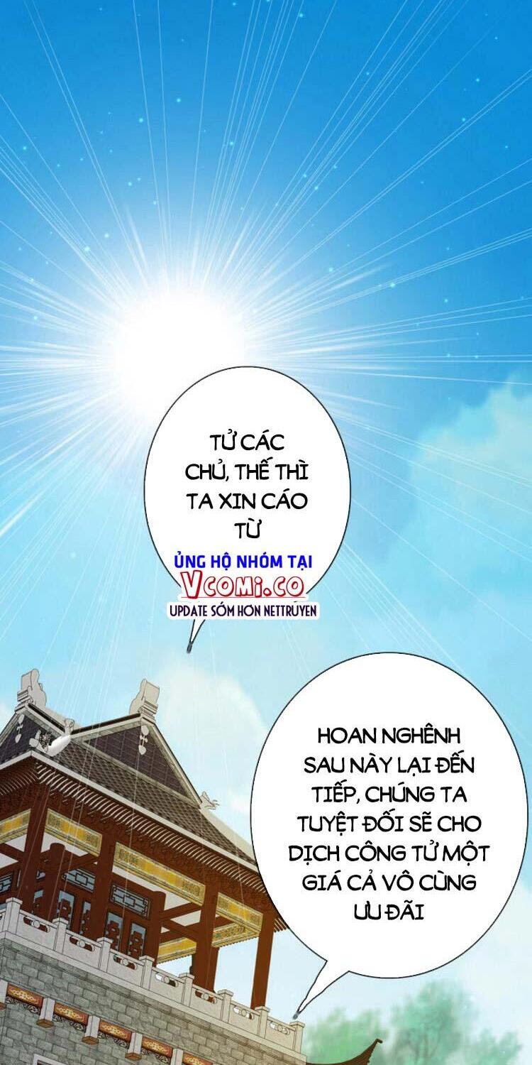 Hệ Thống Thăng Cấp Điên Cuồng Chap 16 - Next Chap 17