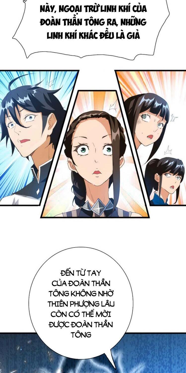 Hệ Thống Thăng Cấp Điên Cuồng Chap 16 - Next Chap 17