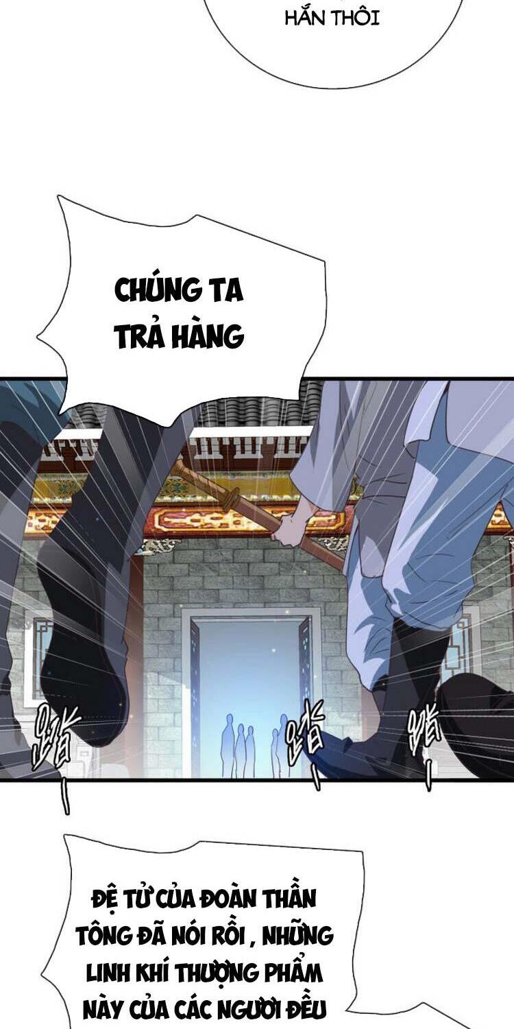 Hệ Thống Thăng Cấp Điên Cuồng Chap 16 - Next Chap 17