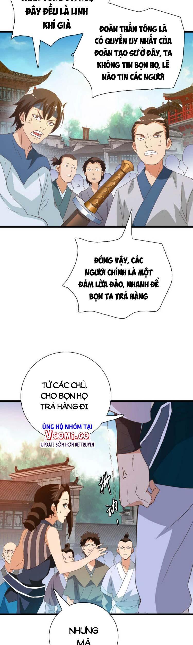 Hệ Thống Thăng Cấp Điên Cuồng Chap 16 - Next Chap 17