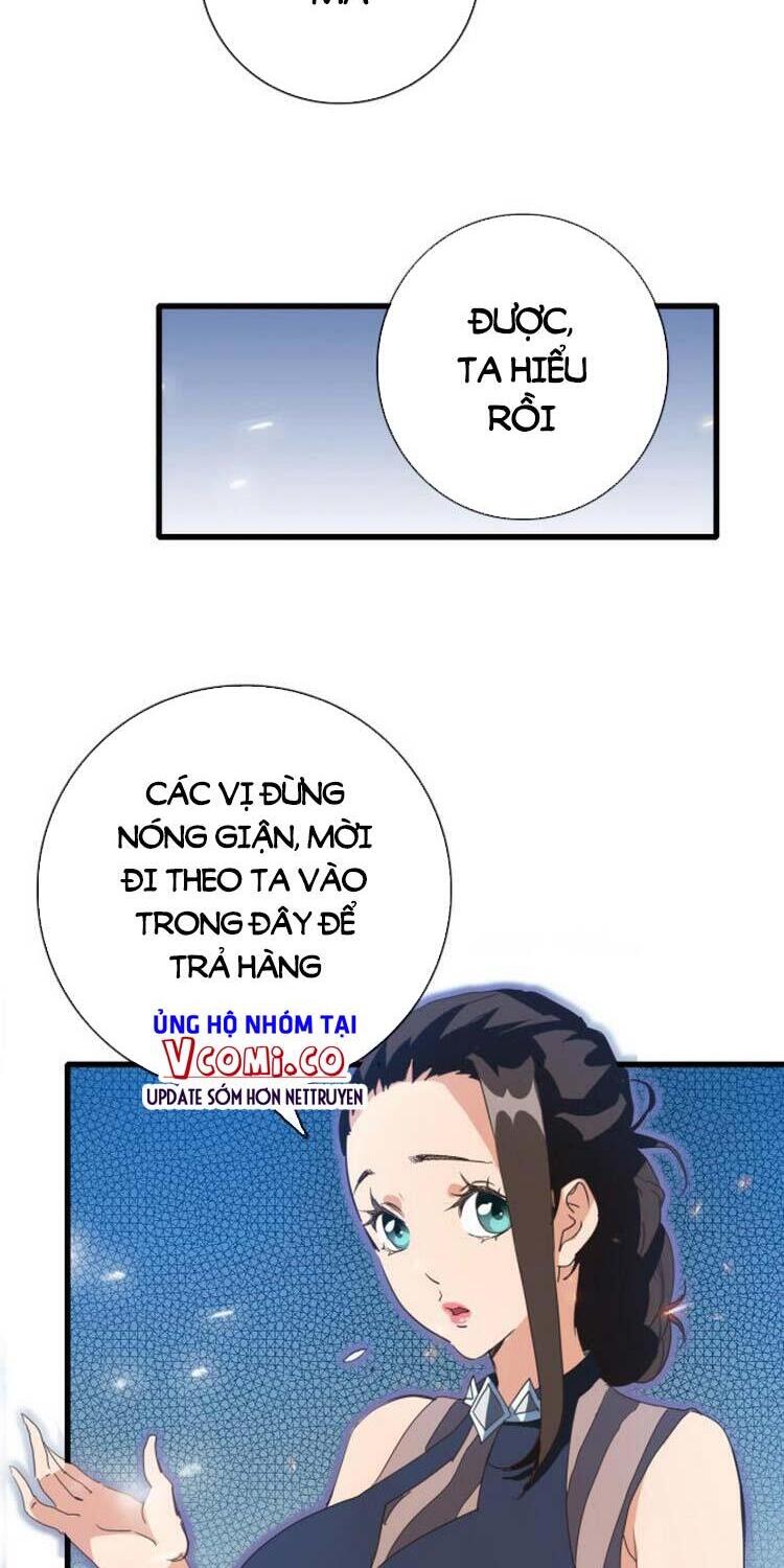 Hệ Thống Thăng Cấp Điên Cuồng Chap 16 - Next Chap 17