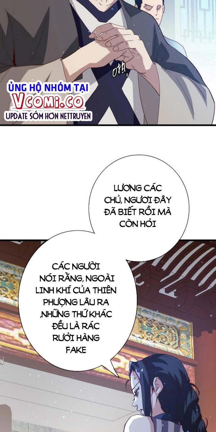 Hệ Thống Thăng Cấp Điên Cuồng Chap 16 - Next Chap 17