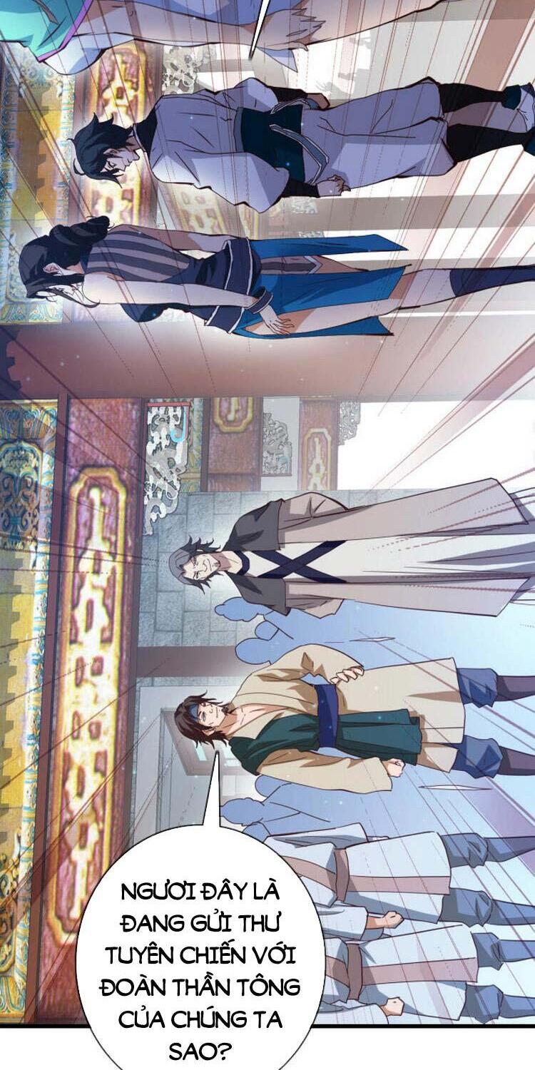 Hệ Thống Thăng Cấp Điên Cuồng Chap 16 - Next Chap 17