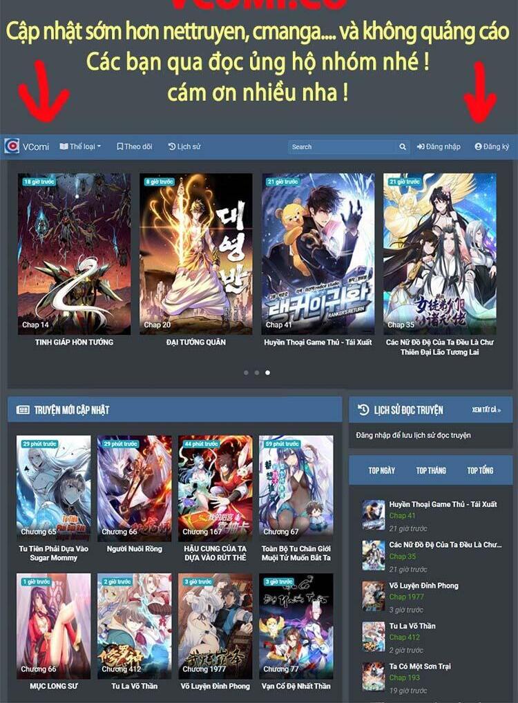 Hệ Thống Thăng Cấp Điên Cuồng Chap 16 - Next Chap 17