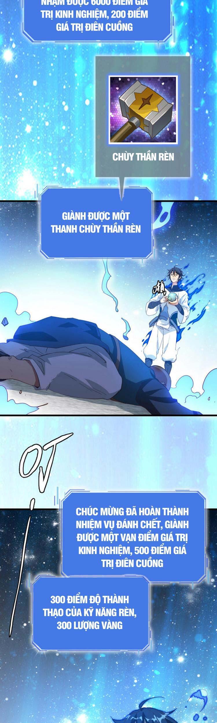 Hệ Thống Thăng Cấp Điên Cuồng Chap 16 - Next Chap 17