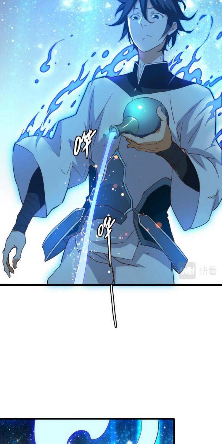 Hệ Thống Thăng Cấp Điên Cuồng Chap 16 - Next Chap 17