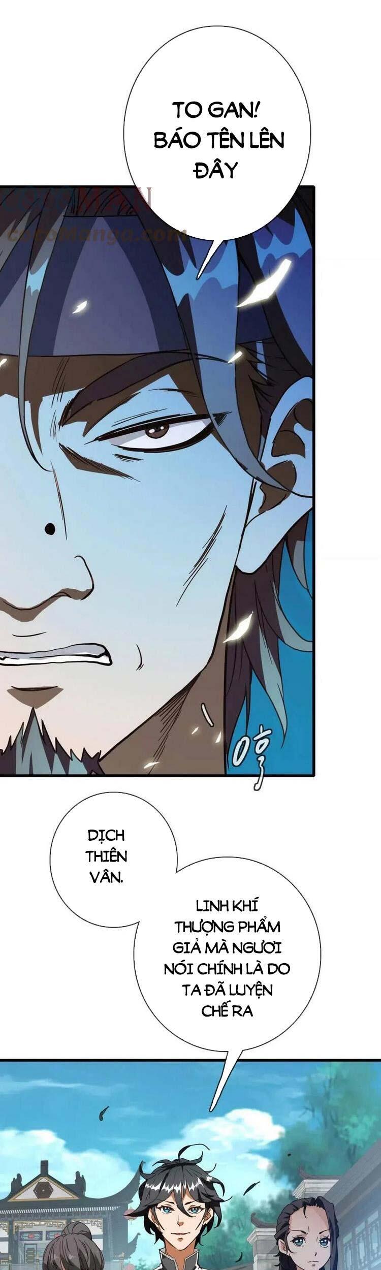Hệ Thống Thăng Cấp Điên Cuồng Chap 17 - Next Chap 18