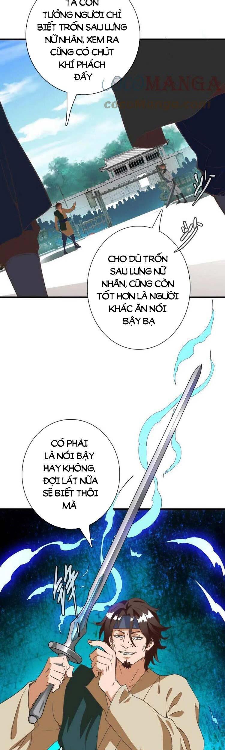 Hệ Thống Thăng Cấp Điên Cuồng Chap 17 - Next Chap 18