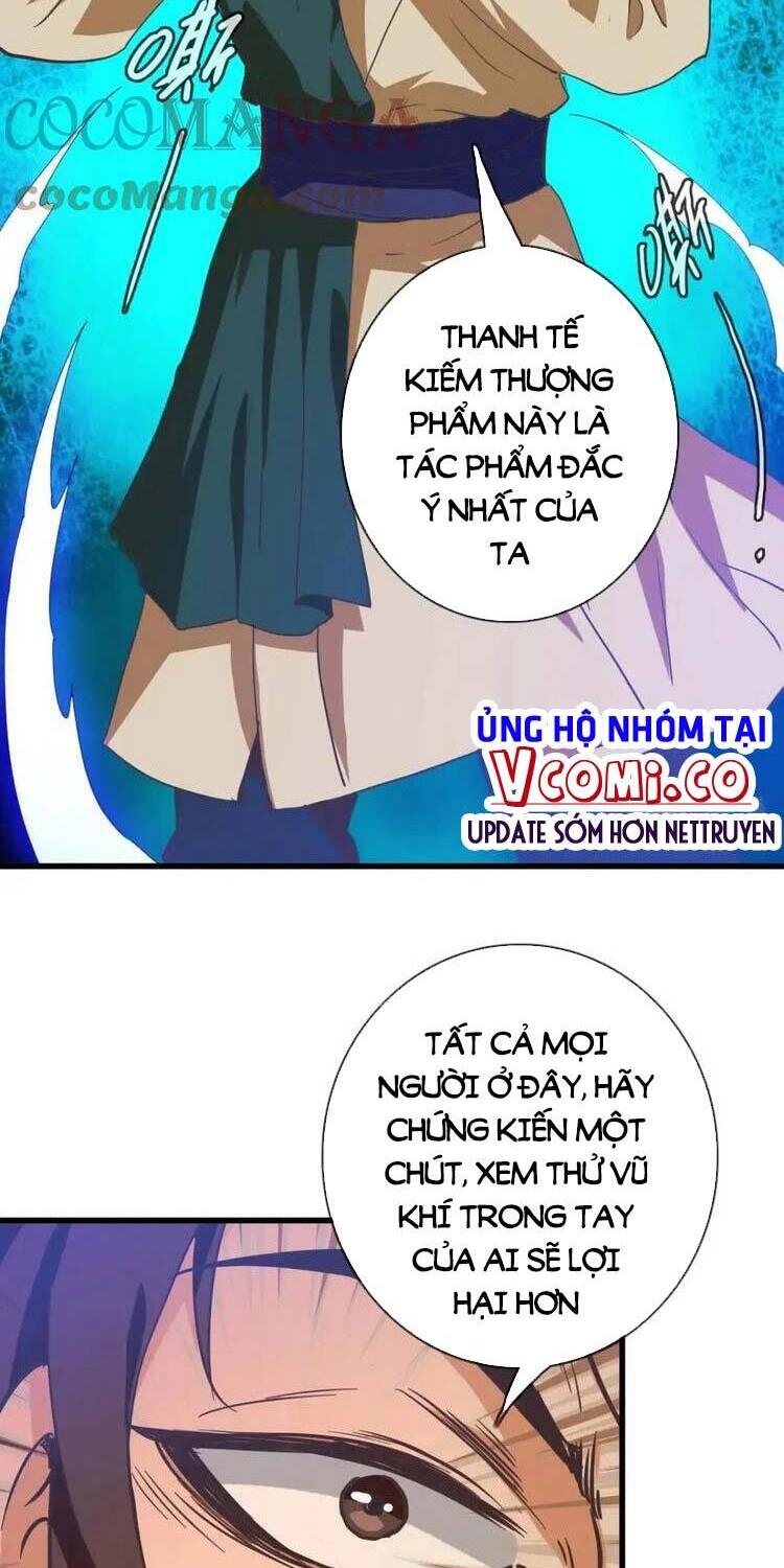 Hệ Thống Thăng Cấp Điên Cuồng Chap 17 - Next Chap 18