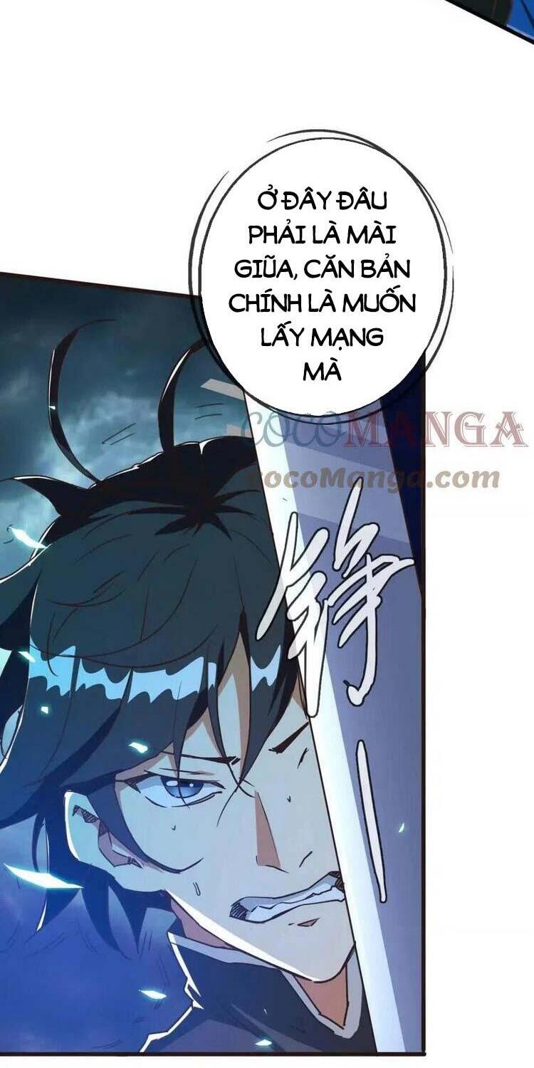 Hệ Thống Thăng Cấp Điên Cuồng Chap 17 - Next Chap 18