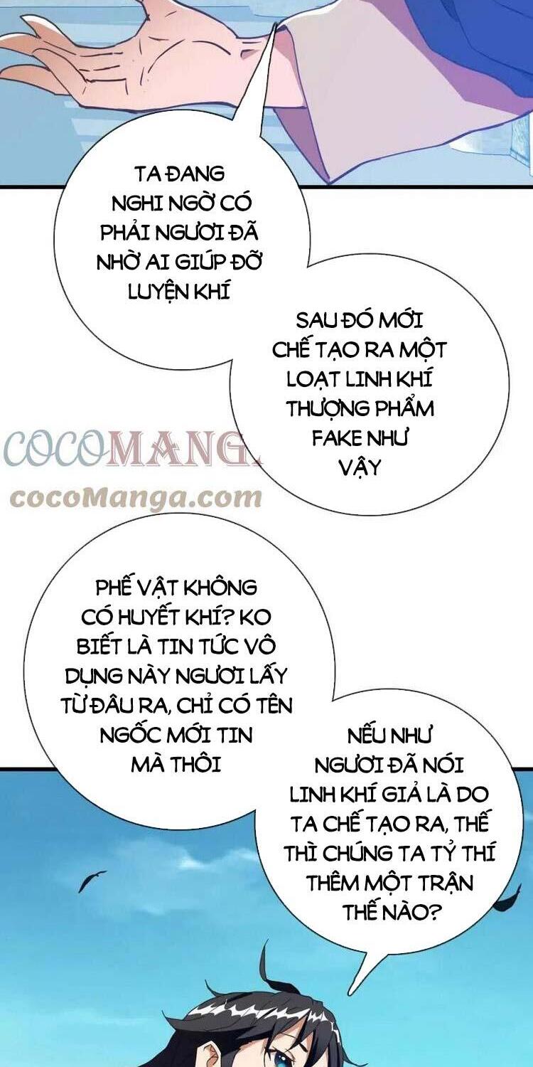 Hệ Thống Thăng Cấp Điên Cuồng Chap 17 - Next Chap 18