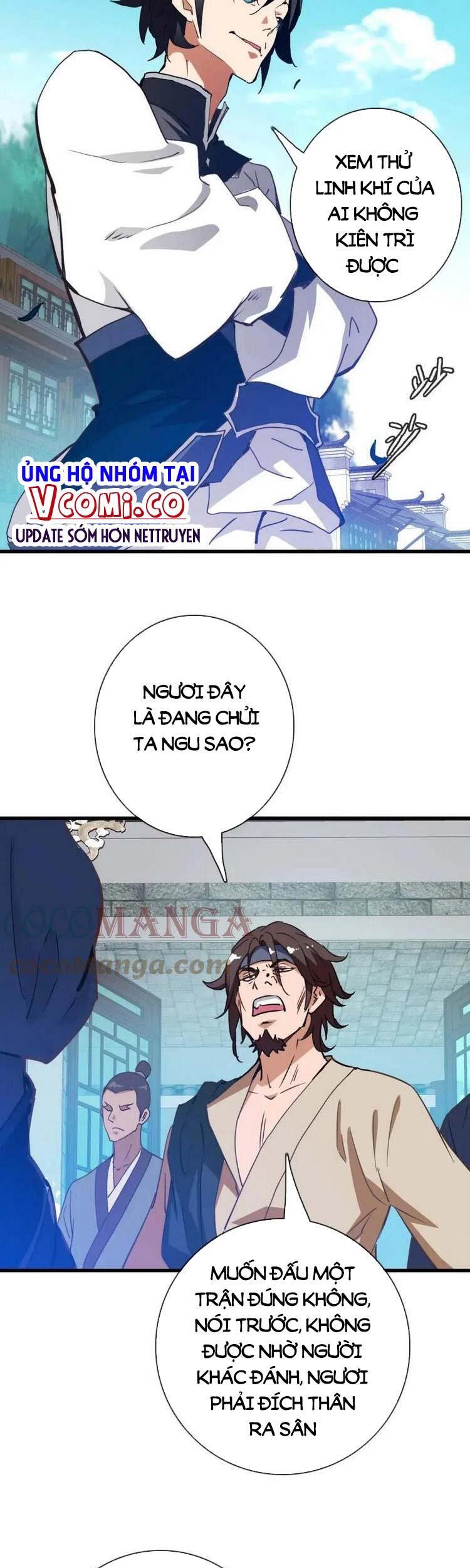 Hệ Thống Thăng Cấp Điên Cuồng Chap 17 - Next Chap 18