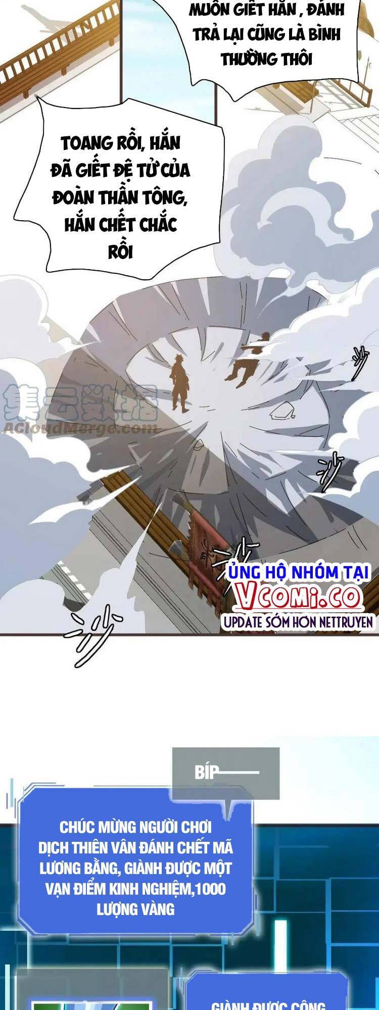Hệ Thống Thăng Cấp Điên Cuồng Chap 18 - Next Chap 19