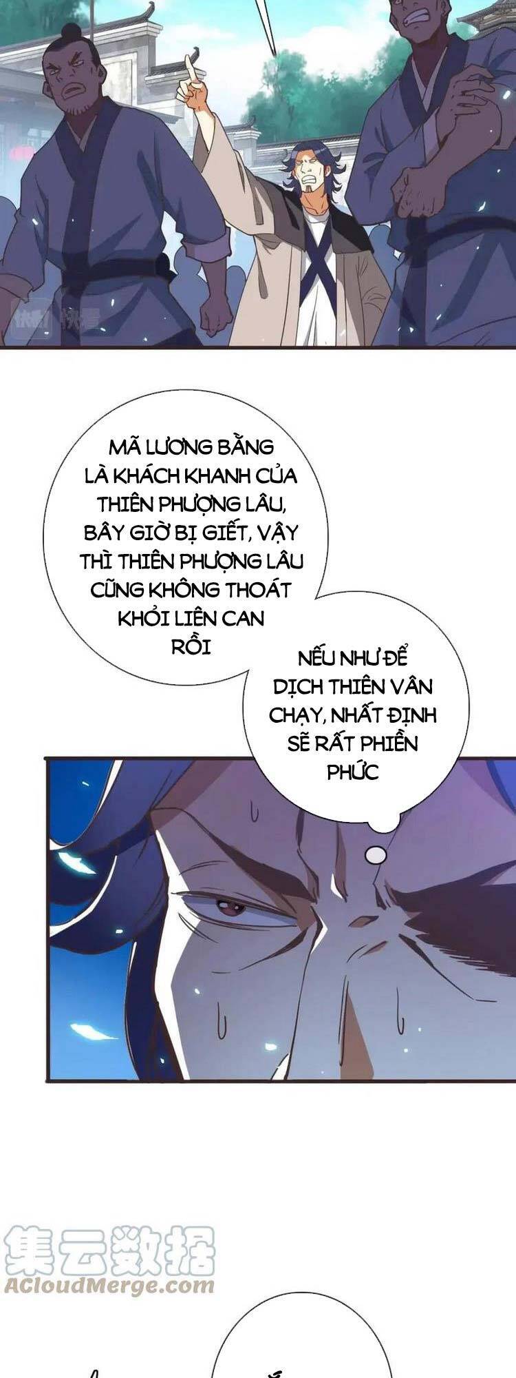 Hệ Thống Thăng Cấp Điên Cuồng Chap 18 - Next Chap 19