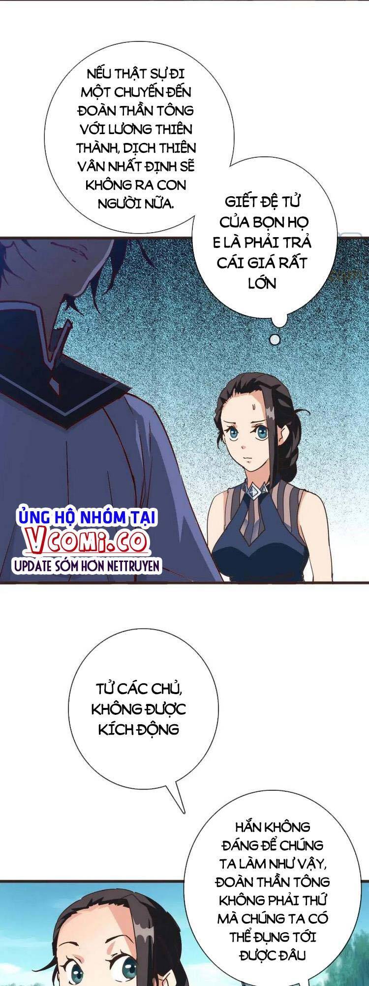 Hệ Thống Thăng Cấp Điên Cuồng Chap 18 - Next Chap 19