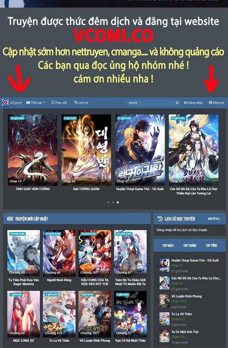 Hệ Thống Thăng Cấp Điên Cuồng Chap 19 - Next Chap 20