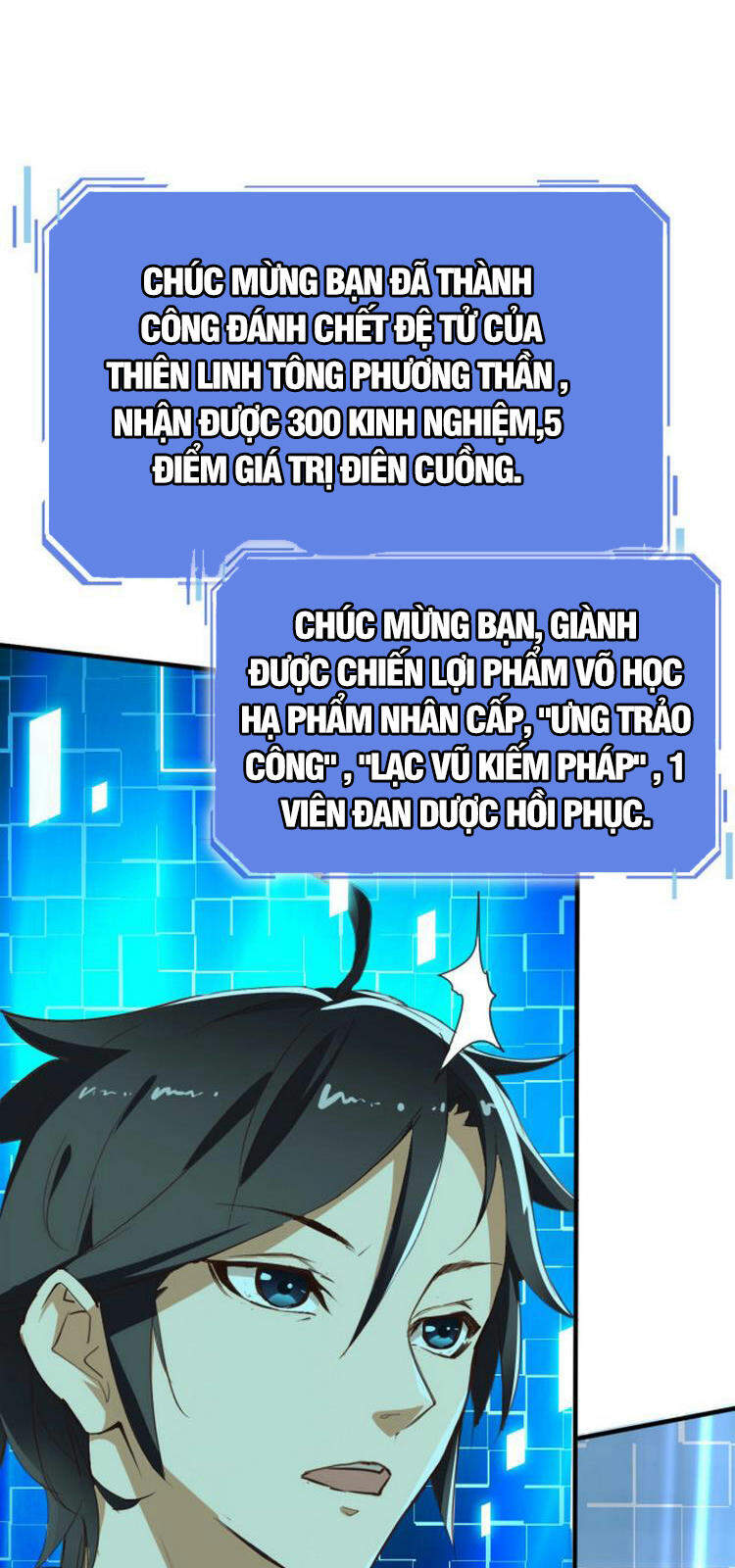 Hệ Thống Thăng Cấp Điên Cuồng Chap 2 - Next Chap 3