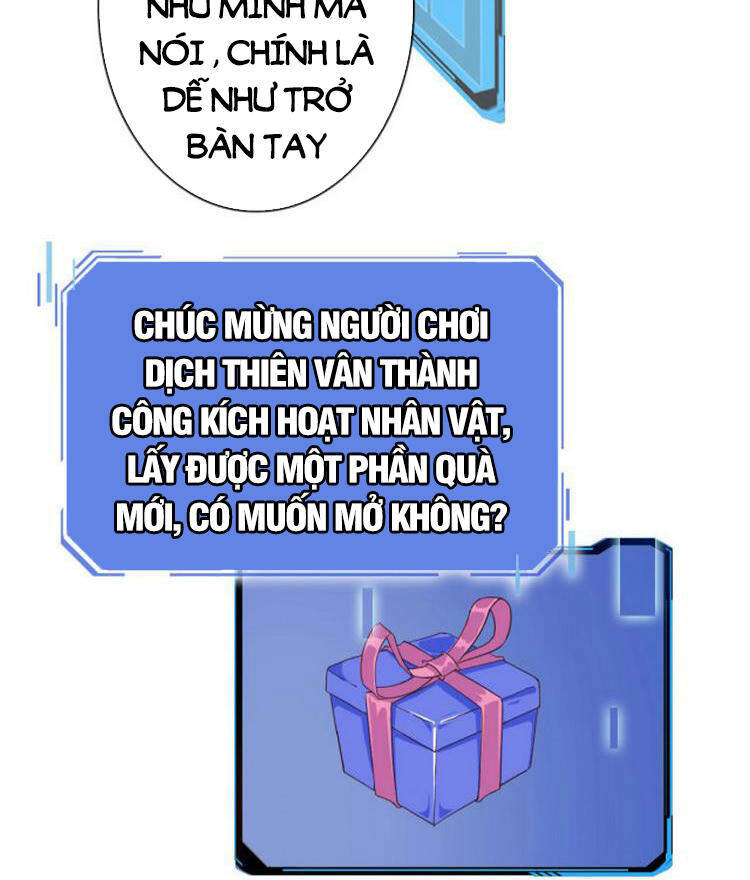 Hệ Thống Thăng Cấp Điên Cuồng Chap 2 - Next Chap 3