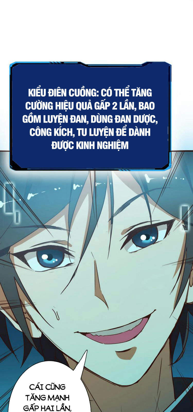 Hệ Thống Thăng Cấp Điên Cuồng Chap 2 - Next Chap 3