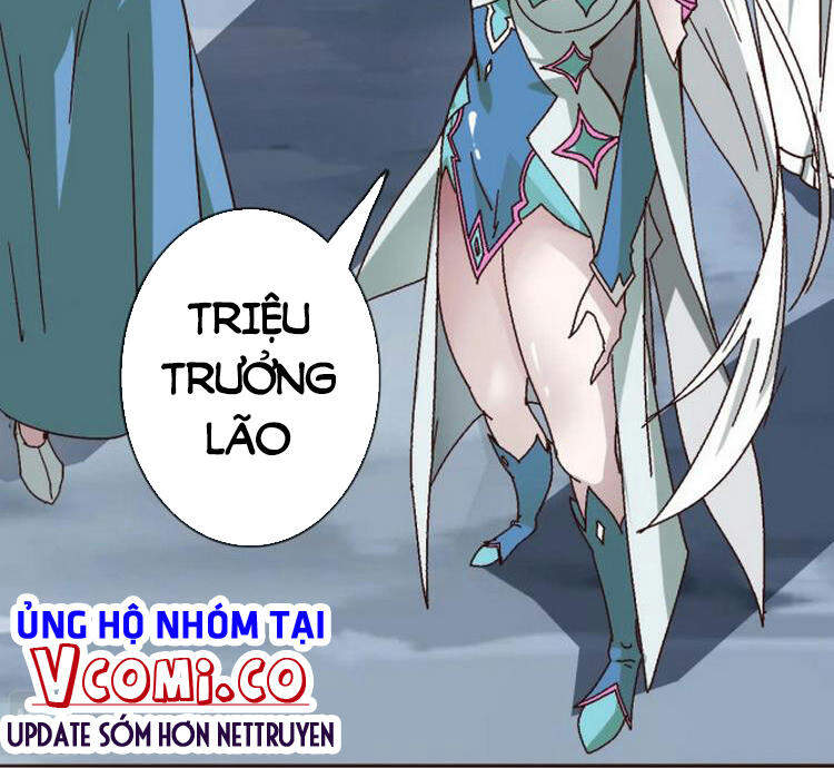 Hệ Thống Thăng Cấp Điên Cuồng Chap 2 - Next Chap 3