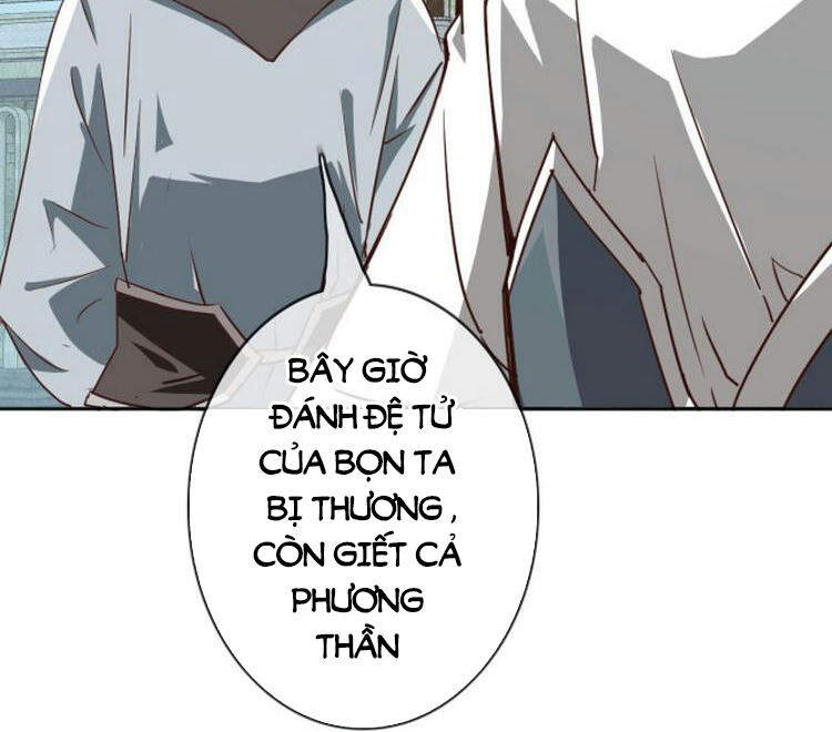 Hệ Thống Thăng Cấp Điên Cuồng Chap 2 - Next Chap 3