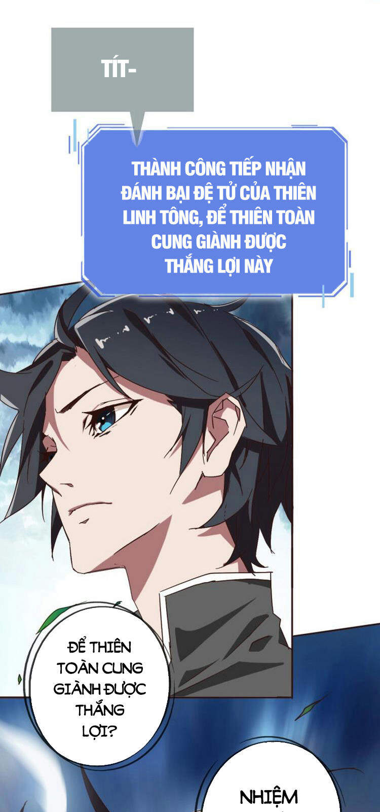 Hệ Thống Thăng Cấp Điên Cuồng Chap 2 - Next Chap 3
