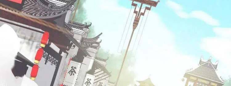 Hệ Thống Thăng Cấp Điên Cuồng Chap 20 - Next Chap 21