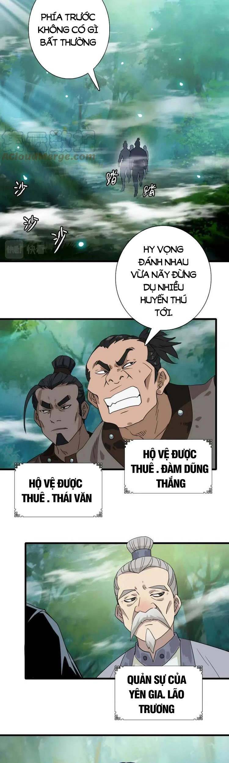 Hệ Thống Thăng Cấp Điên Cuồng Chap 23 - Next Chap 24