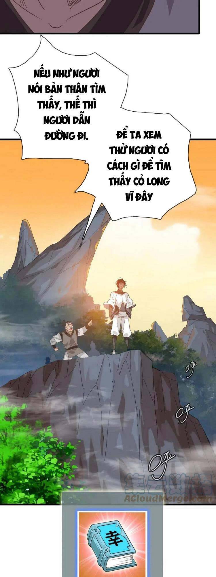 Hệ Thống Thăng Cấp Điên Cuồng Chap 24 - Next Chap 25