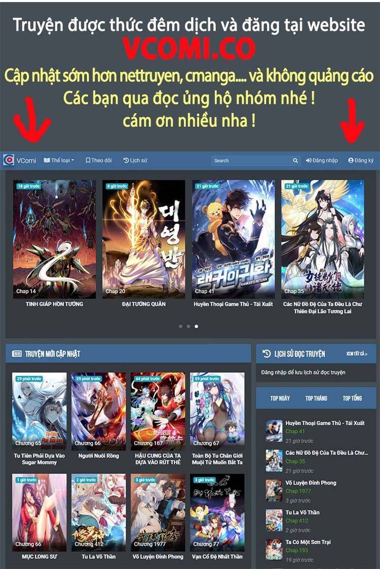 Hệ Thống Thăng Cấp Điên Cuồng Chap 24 - Next Chap 25